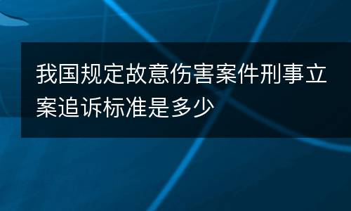 放行偷越国（放行偷越国边境人员罪的主体是）