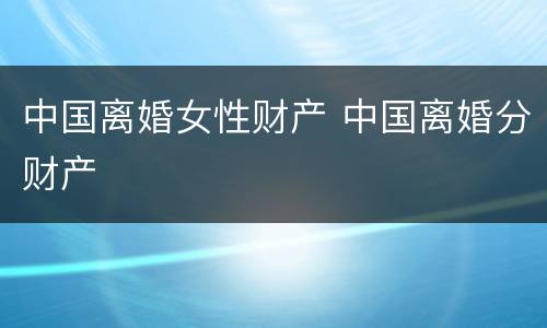 两高非法持有毒品案件的解释规定包括哪些重要内容