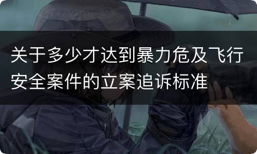 罚金没收财产具体不同之处有啥2022（罚金与没收财产）