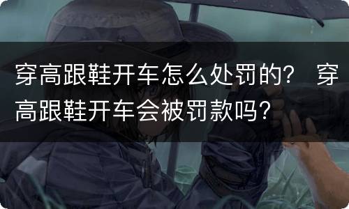 一套房屋过户费用一般多少钱 一套房子过户费用大约多少
