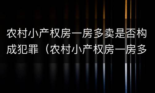 自立遗嘱需要证明人吗？ 立遗嘱要有证明人吗