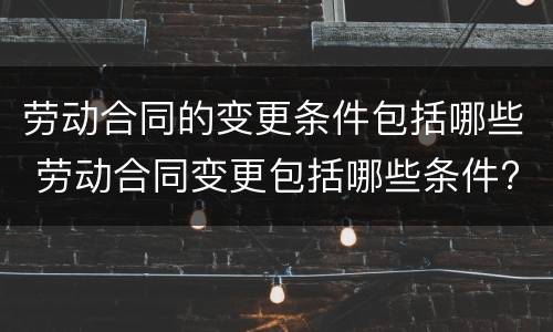 刑法中关于决水罪的量刑规定是什么 决水罪的构成要件