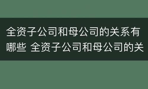 2022年新生儿医保怎么办理 2022年新生儿医保办理能领钱吗