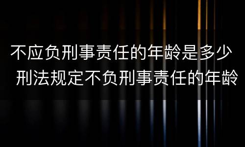 信用卡逾期与律师协商靠谱吗? 欠信用卡银行委托律师是真的吗?