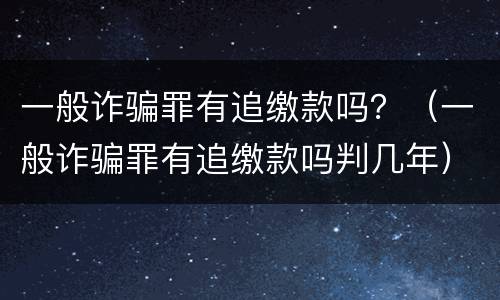 起诉买卖合同纠纷流程有哪些（起诉买卖合同纠纷流程有哪些规定）