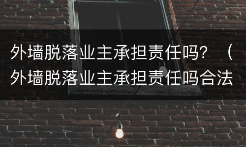 如何计算最低还款额利息 还款最低利息怎么计算