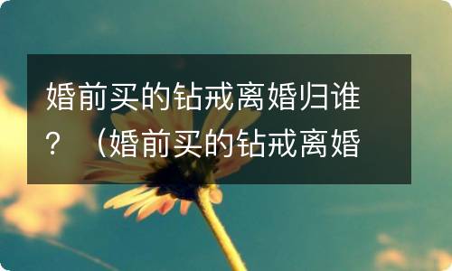 银行信用卡逾期利息高吗?（银行信用卡逾期利息高吗知乎）