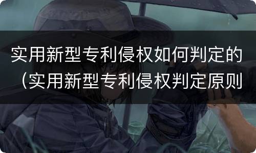 信用卡逾期有什么后果? 偶尔一次信用卡逾期有什么后果