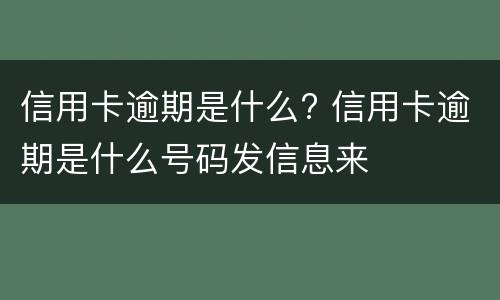 全资子公司和母公司的关系有哪些 全资子公司和母公司的关系有哪些呢