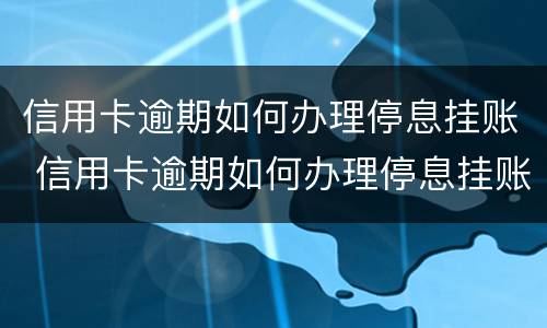 隐私权的权利有哪些2022 隐私权是哪条法律
