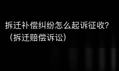 信用卡逾期会通知家人吗? 信用卡逾期会通知家人吗知乎